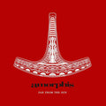 Amorphis | Far From The Sun(Lp In Gatefold (Transparent Red+Blue Marbled)) | LP