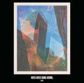 KISS KISS King Kong | B/B | CD