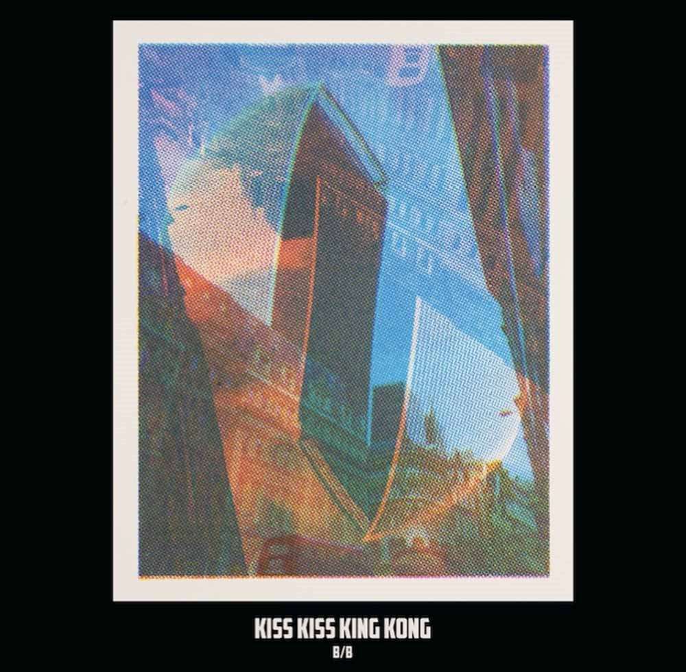 KISS KISS King Kong | B/B | CD
