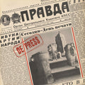De Press | Block To Block | CD
