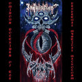 Inquisition | Ominous Doctrines Of The Perpetual Mystical Macrocosm | CD