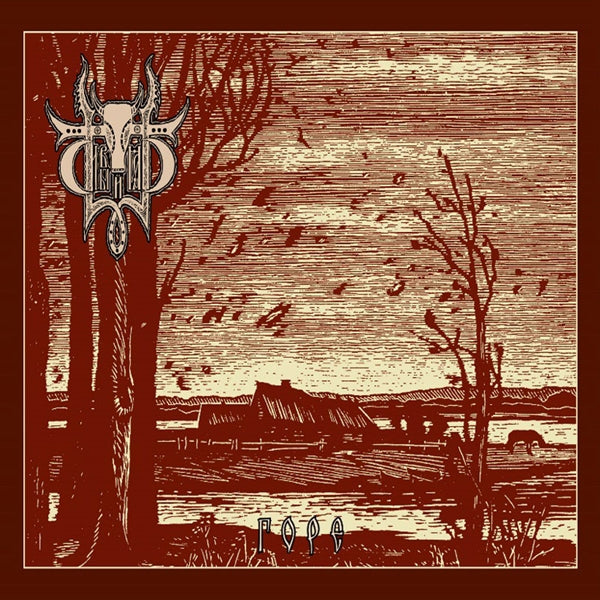 Sivyj Yar | Rope / Grief | CD