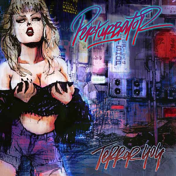 Perturbator | Terror 404 (Frosted Clear Vinyl) | 2LP