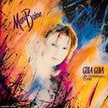 Mari Boine | Gula Gula – HØR StammØDrenes Stemme (Remastered) | CD