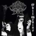 Abruptum | Evil Genius (Red Vinyl) | LP