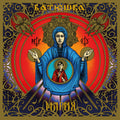 Batushka | Maria (Clear Vinyl 2lp) | 2LP