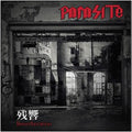 Parasite | Zankyo (Reverberation) | CD
