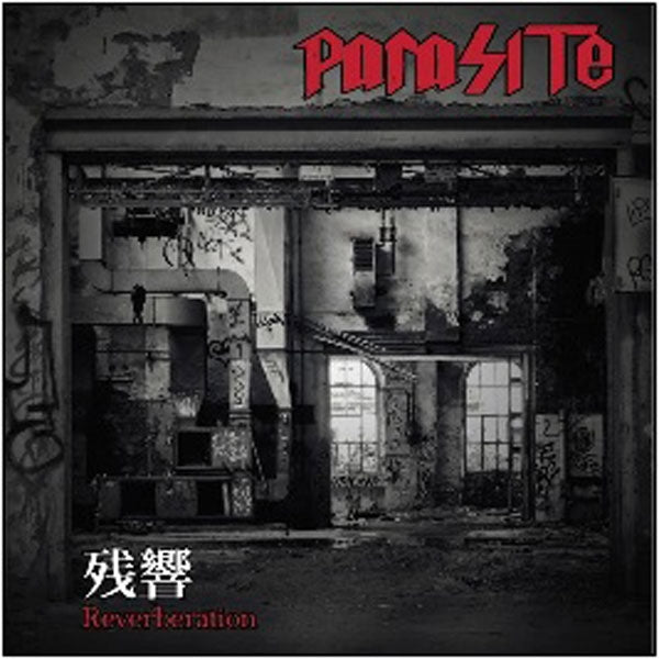 Parasite | Zankyo (Reverberation) | CD