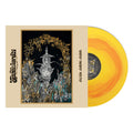 The Spacelords | Uranus Omnibus Sanctus (Yellow/Orange Vinyl) | LP