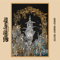 The Spacelords | Uranus Omnibus Sanctus | CD