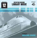 Orgasmo Sonore | Revisiting Obscure Library Music | CD