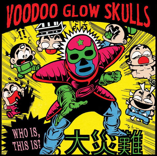 Voodoo Glow Skulls | Who Is, This Is? | CD