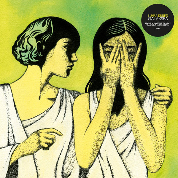 Lunar Dunes | Galaxsea [Ltd Edition Clear Vinyl] | LP
