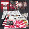 Tokyo Blade | S/T Expanded Edition (Splatter Vinyl) | 2LP
