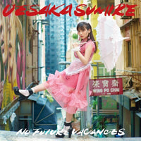 Sumire Uesaka | No Future Vacances | CD