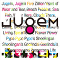 Lie And A Chameleon | Jugem | CD