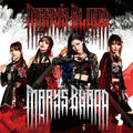 Mary's Blood | Mary’s Blood | CD