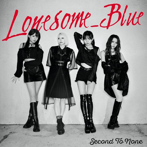 Lonesome_Blue | Second To None | CD