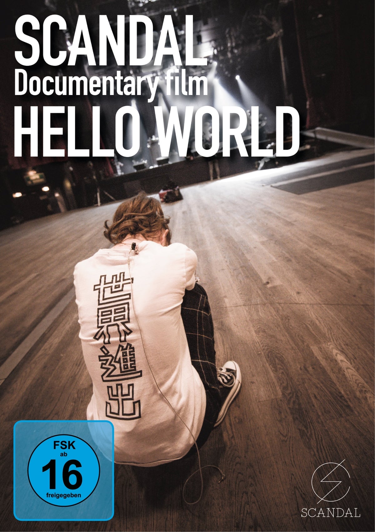Scandal | Documentary Film - Hello World | DVD
