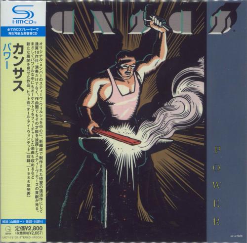 Kansas | Power | CD front cover