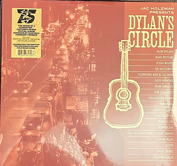Various Artists | Dylan's Circle | 2LP
