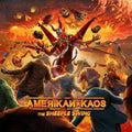 Amerikan Kaos | Sheeple Swing The | CD