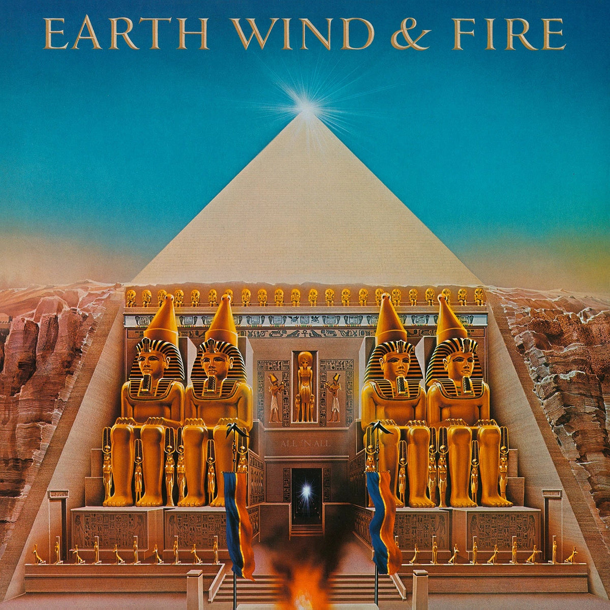 Earth Wind and Fire | All n' All | 1LP front cover