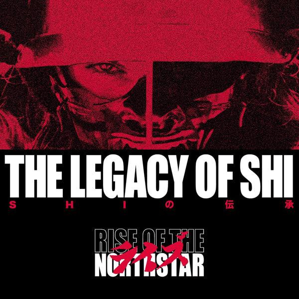 Rise Of The Northstar | The Legacy Of Shi | CD