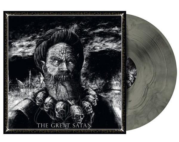 Trivax | The Great Satan (Galaxy Vinyl) | LP