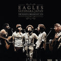 Eagles | Sayonara Japan Vol.2 (2lp) | 2LP