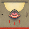 Year Of No Light | Les MaÎTres Fous | LP