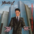 Xentrix | For Whose Advantage? | CD