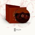 Cult Of Luna | The Raging River | CD