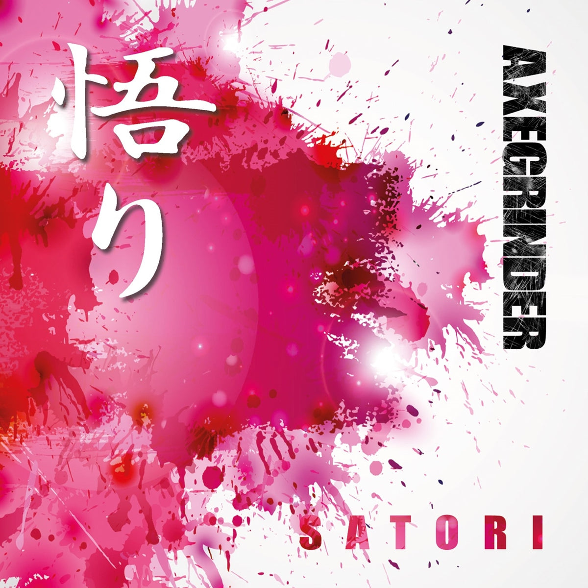 Axegrinder | Satori | CD