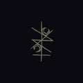 Unru | Mmxiii | LP