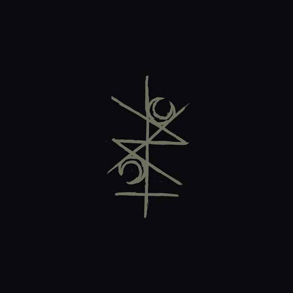 Unru | Mmxiii | LP