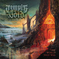 Temple Of Void | The World That Was (Trans Swamp Green / Black & Sea Blue Splatter Vinyl) | LP