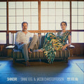 Sinne Eeg And Jacob Christoffersen | Shikiori | CD