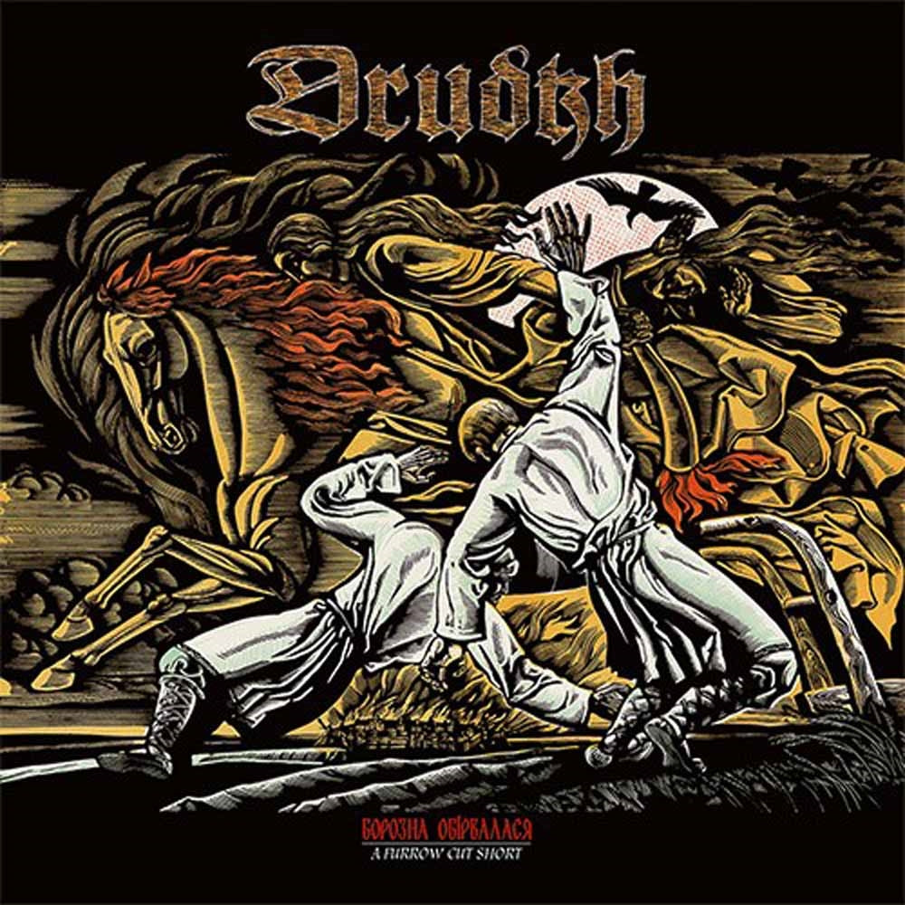 Drudkh | A Furrow Cut Short | CD