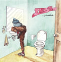 Knekklectric | For Mange Melodia | CD