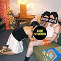 Drunk Horse | Adult Situations | CD