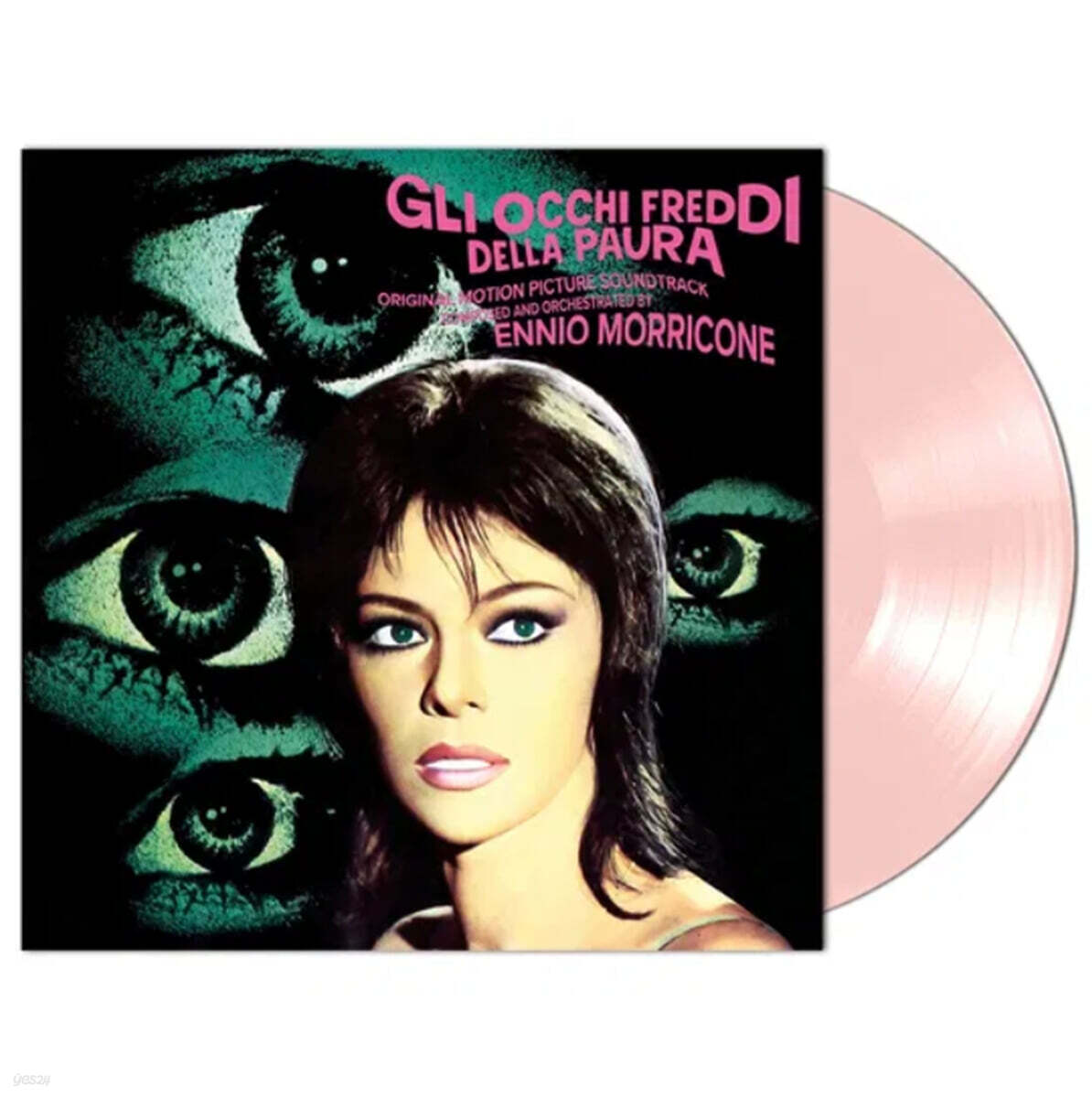 OST (Official Soundtrack) | Gli Occhi Freddi Della Paura | 1LP Coloured Vinyl Clear Pink front cover