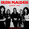 Iron Maiden | Japan 1981 | CD