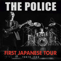 The Police | First Japanese Tour | CD