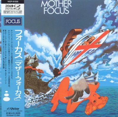 Focus | Mother Focus | CD front cover