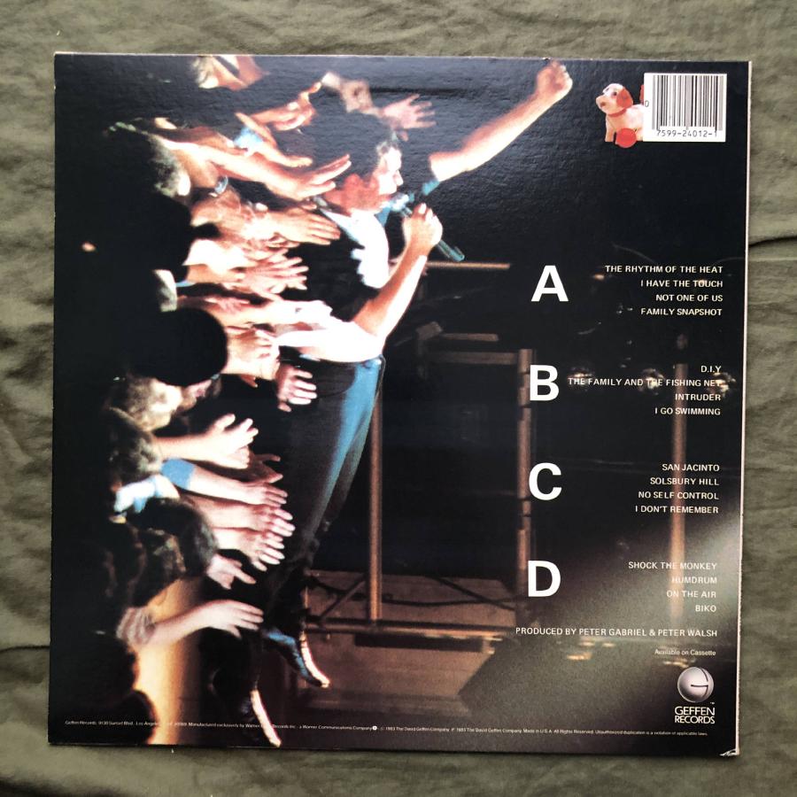 Album front cover