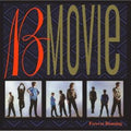 B-Movie Forever Running CD front cover