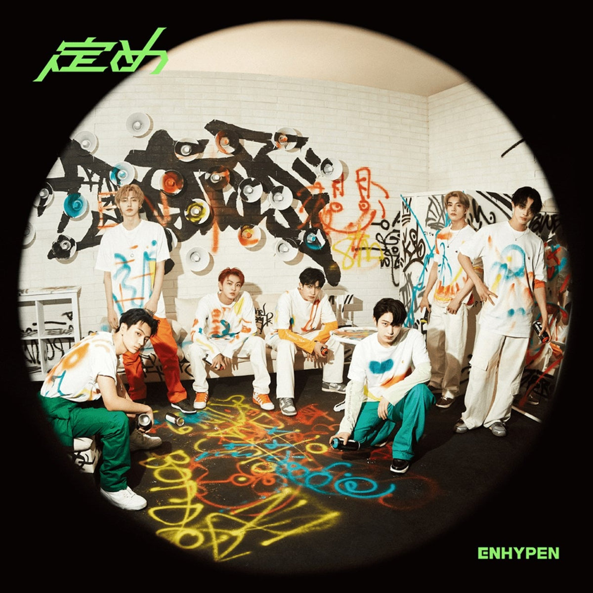 Enhypen | Sadame | CD
