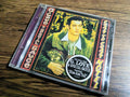G. Love & Special Sauce | Coast To Coast Motel | CD front cover