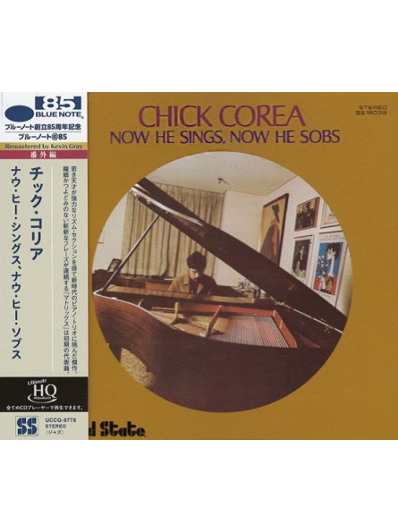 Album front cover